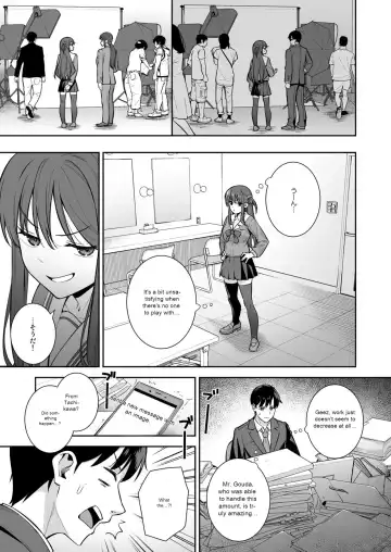 [Nagareboshi] Futashika na Seishun  - Uncertain youth day04 Fhentai.net - Page 4