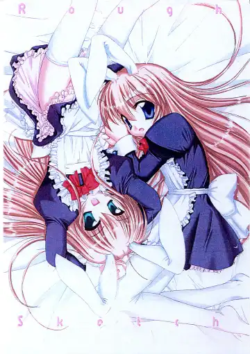 Read [Nakajima Yuka] Rough Sketch 06 - Fhentai