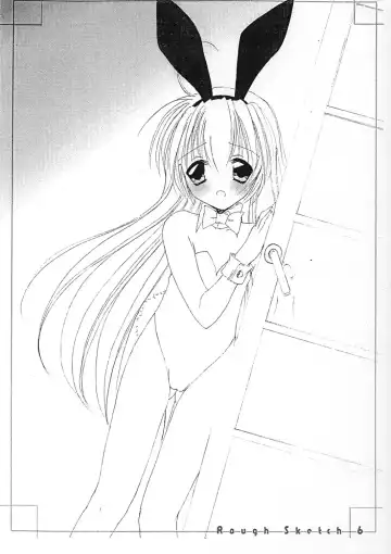 [Nakajima Yuka] Rough Sketch 06 Fhentai - Page 6