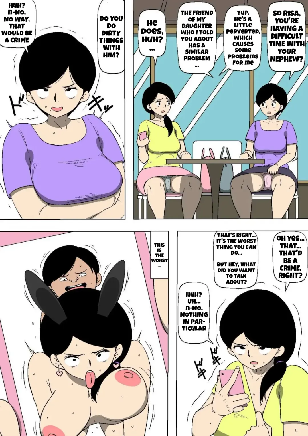 Tsuma ga Musume no Tomodachi to SEX shite ita | My wife has sex with my daughter's friend Fhentai - Page 12