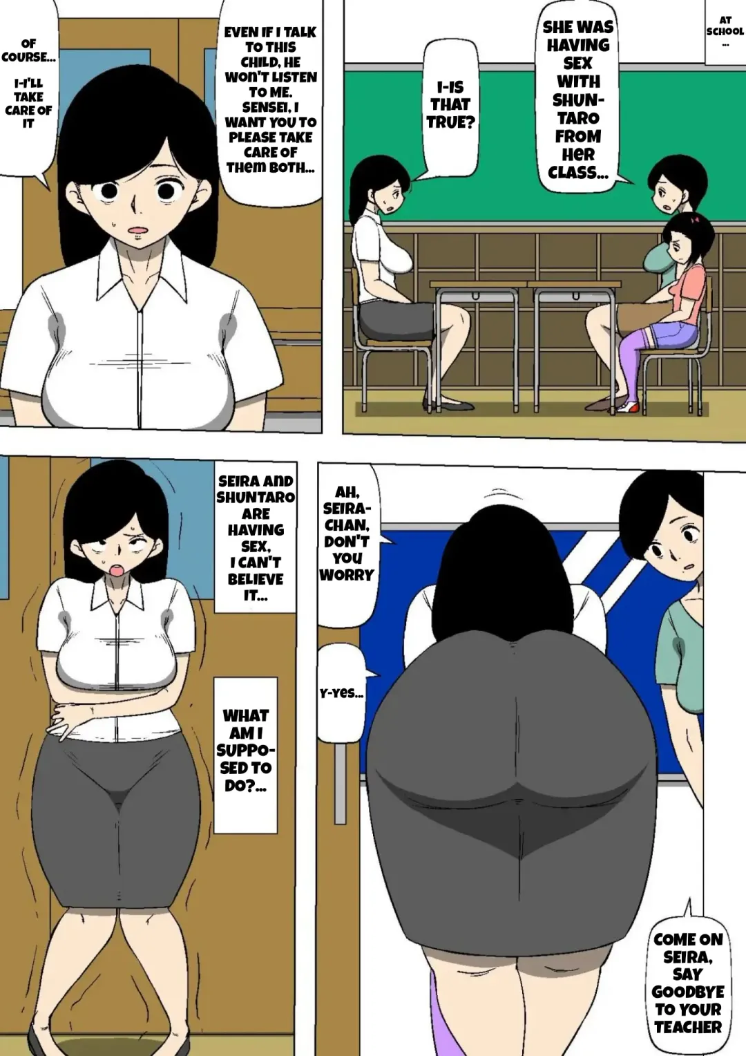 Tsuma ga Musume no Tomodachi to SEX shite ita | My wife has sex with my daughter's friend Fhentai - Page 7