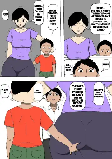 Tsuma ga Musume no Tomodachi to SEX shite ita | My wife has sex with my daughter's friend Fhentai - Page 13