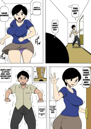 Tsuma ga Musume no Tomodachi to SEX shite ita | My wife has sex with my daughter's friend Fhentai - Page 19