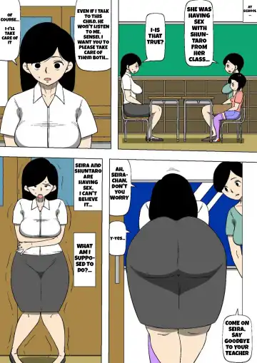 Tsuma ga Musume no Tomodachi to SEX shite ita | My wife has sex with my daughter's friend Fhentai - Page 7