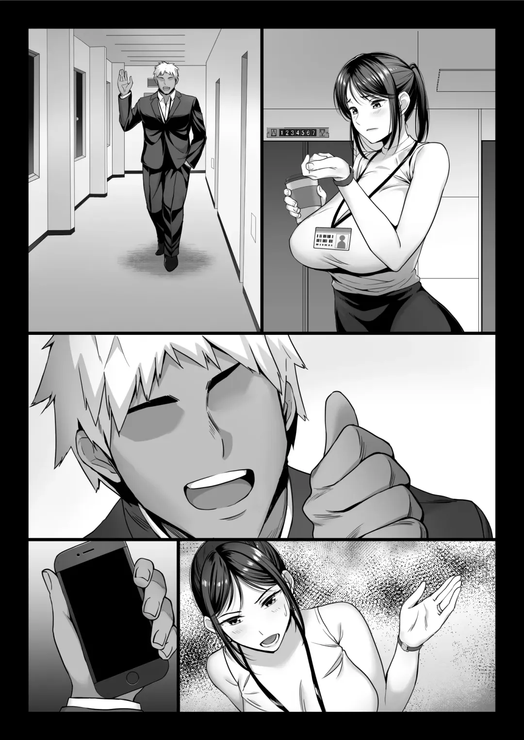 [Chinpan] Niizuma Joushi wa Buka no Chinpo de Do-M Ochi Fhentai.net - Page 50