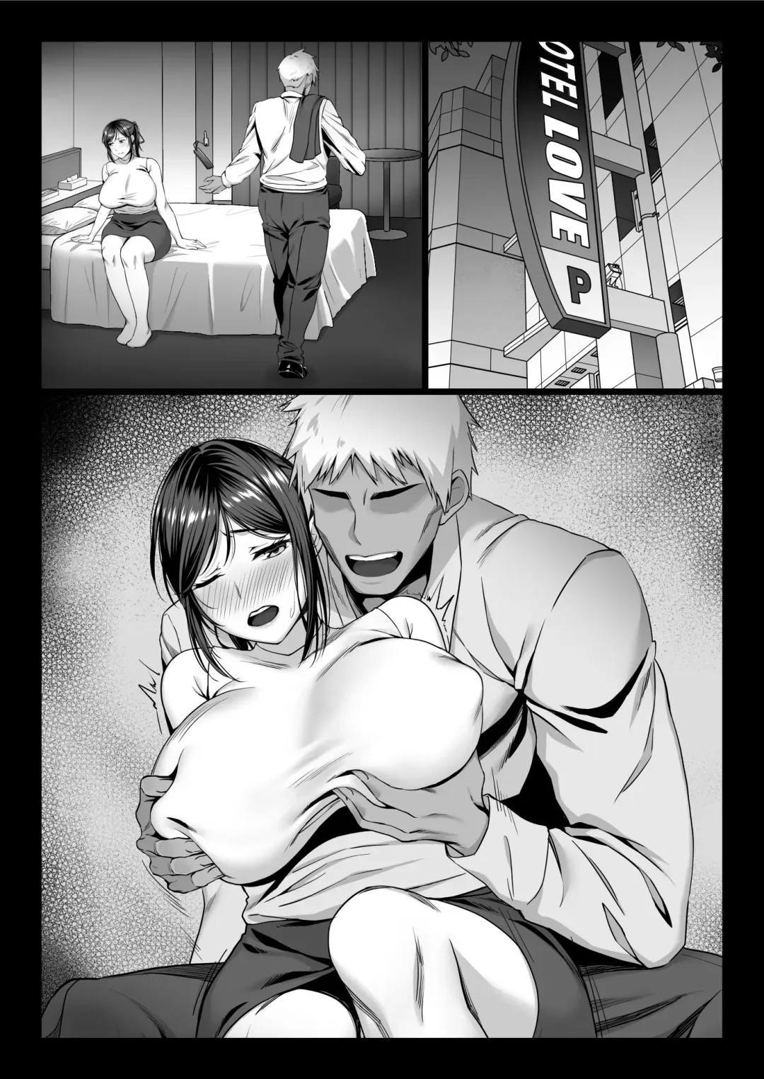 [Chinpan] Niizuma Joushi wa Buka no Chinpo de Do-M Ochi Fhentai.net - Page 53