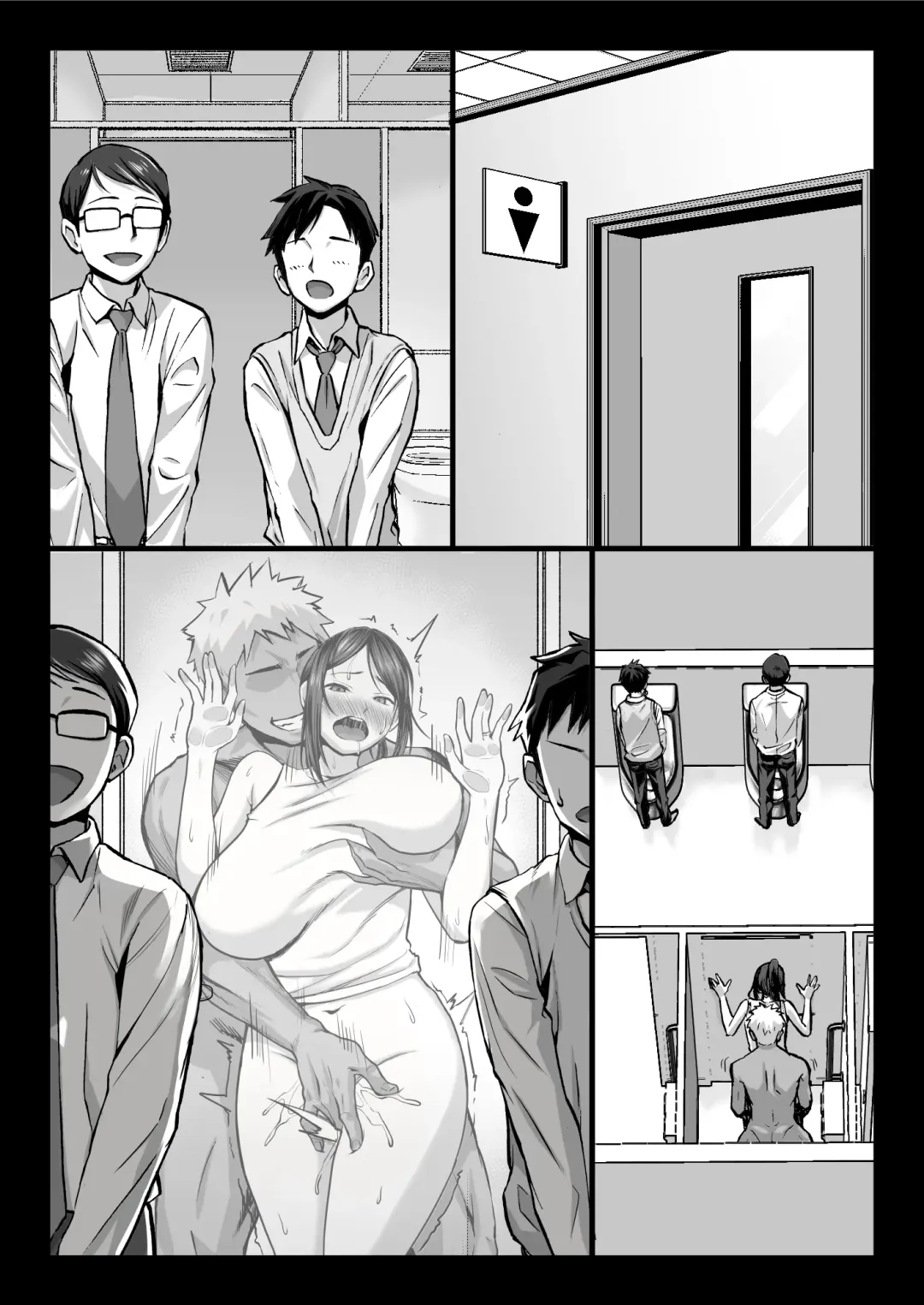 [Chinpan] Niizuma Joushi wa Buka no Chinpo de Do-M Ochi Fhentai.net - Page 70