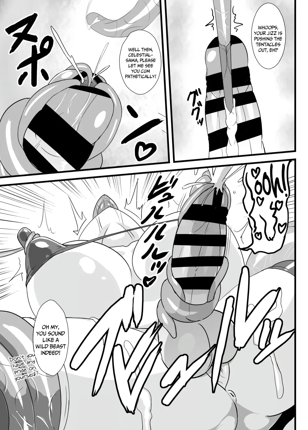 [Kouji] Yume Jinkaku Haisetsu Tenshi-chan | Dream Personality Excretion of Tenshi-chan Fhentai - Page 10