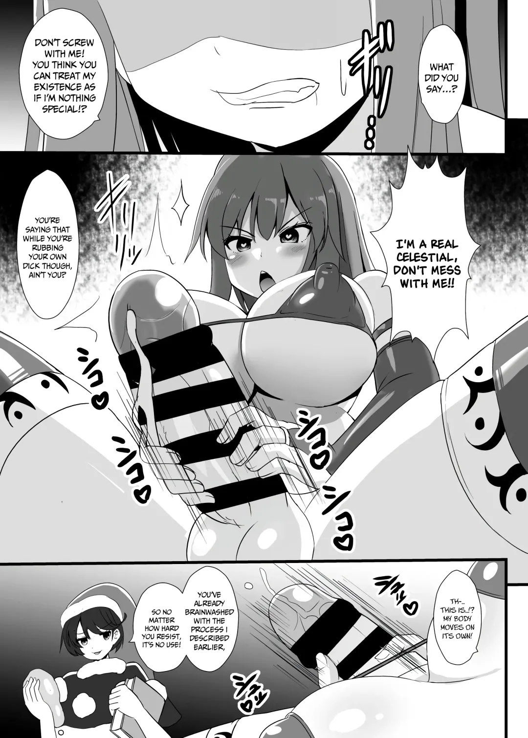 [Kouji] Yume Jinkaku Haisetsu Tenshi-chan | Dream Personality Excretion of Tenshi-chan Fhentai - Page 12
