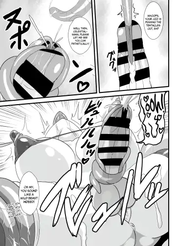 [Kouji] Yume Jinkaku Haisetsu Tenshi-chan | Dream Personality Excretion of Tenshi-chan Fhentai - Page 10