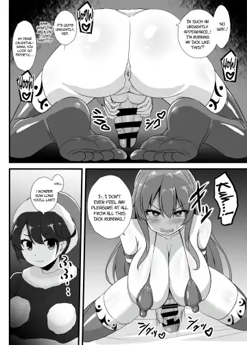 [Kouji] Yume Jinkaku Haisetsu Tenshi-chan | Dream Personality Excretion of Tenshi-chan Fhentai - Page 13