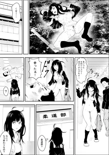 Tokubetsu Ninsin Gakkyuu Fhentai.net - Page 26