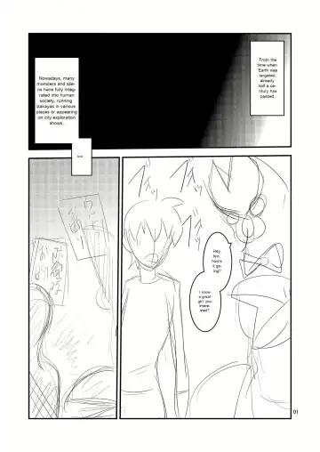 [Ultrabuster] Kaijuu Shoukan | Monster Brothel Fhentai.net - Page 2