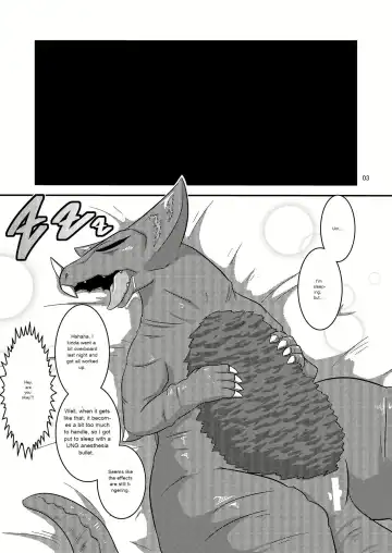 [Ultrabuster] Kaijuu Shoukan | Monster Brothel Fhentai.net - Page 4