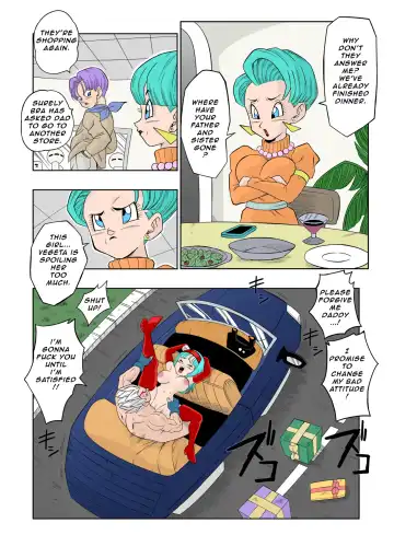 [Yamamoto] Baby's  Revenge Fhentai.net - Page 19