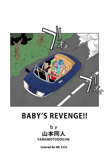 [Yamamoto] Baby's  Revenge Fhentai.net - Page 2