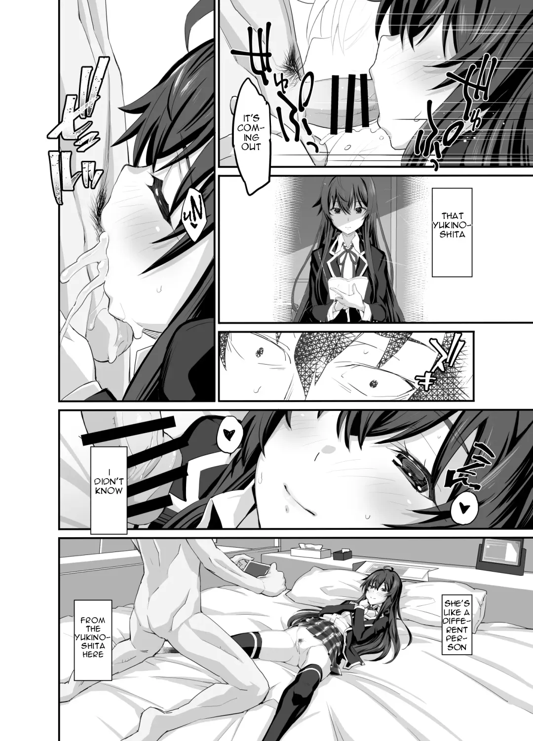 [Miyagoe Yoshitsuki] Douse Ore no Seishun Love Come wa DT de Owatteiru. | My Teen Romantic Comedy Ended With Me Being A Virgin Anyway. Fhentai.net - Page 12