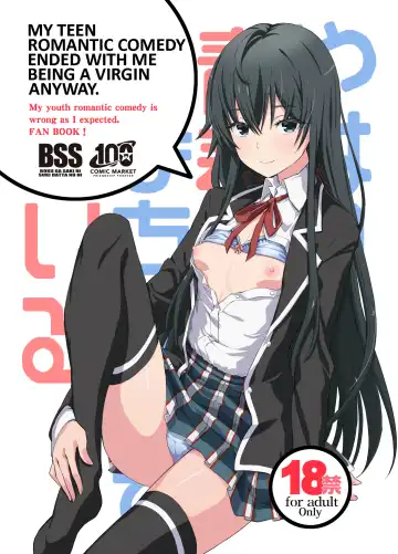 Read [Miyagoe Yoshitsuki] Douse Ore no Seishun Love Come wa DT de Owatteiru. | My Teen Romantic Comedy Ended With Me Being A Virgin Anyway. - Fhentai.net