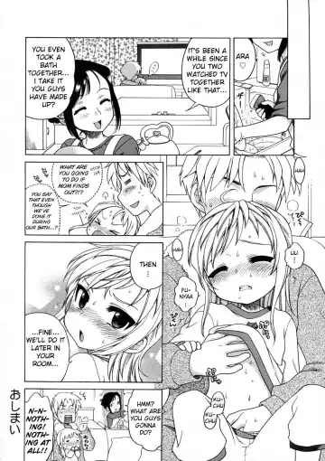 [Inuboshi] Miyabi Dream'n Fhentai.net - Page 16