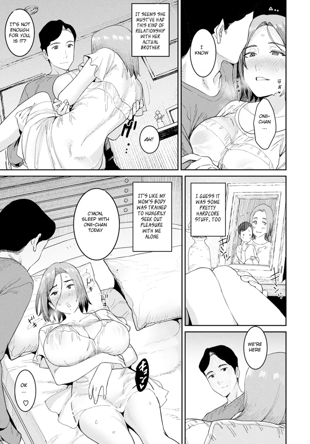 [At] Youji Taikou Fhentai - Page 9