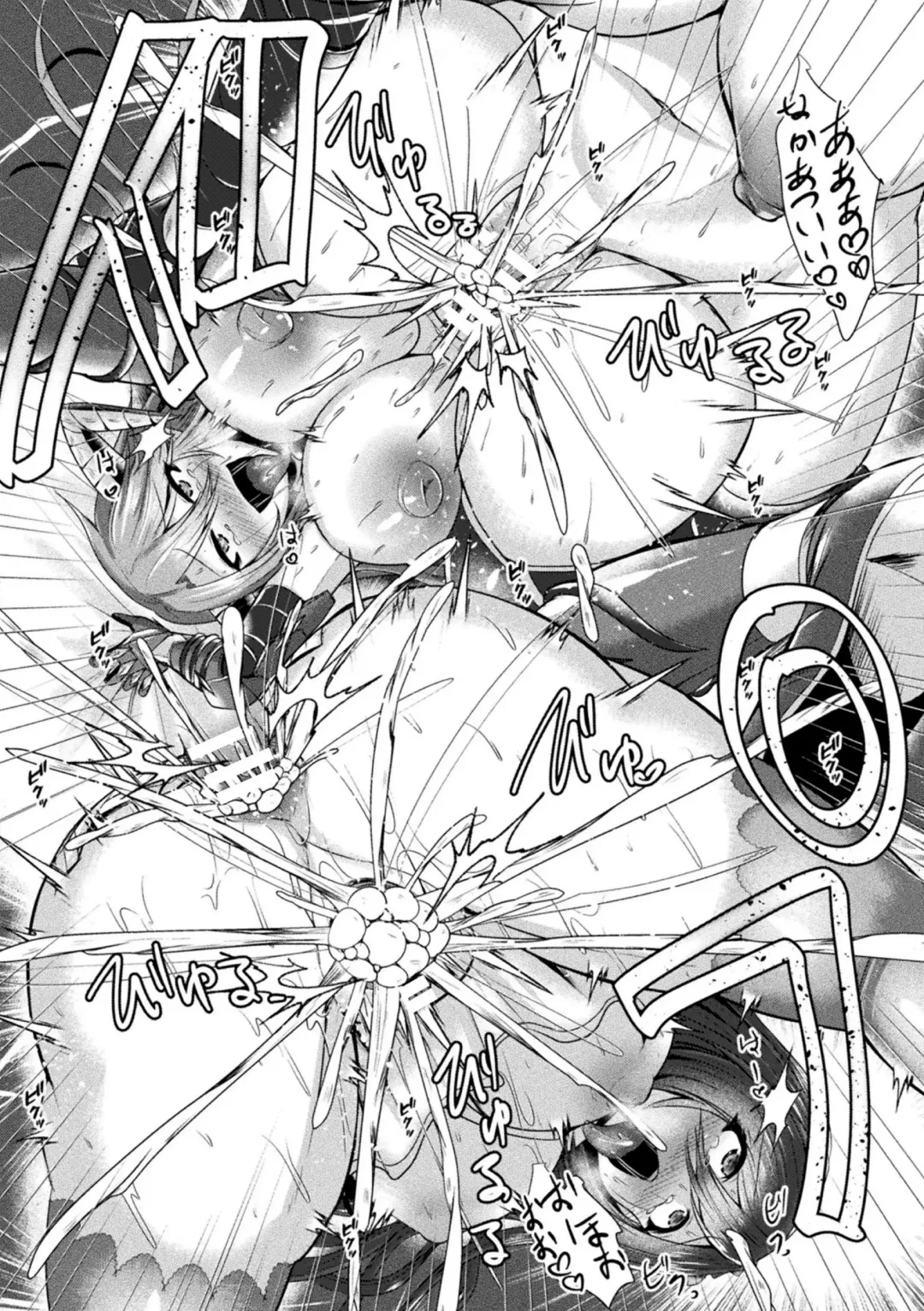 Kukkoro Heroines Vol. 30 Fhentai - Page 63