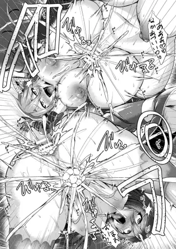 Kukkoro Heroines Vol. 30 Fhentai - Page 63