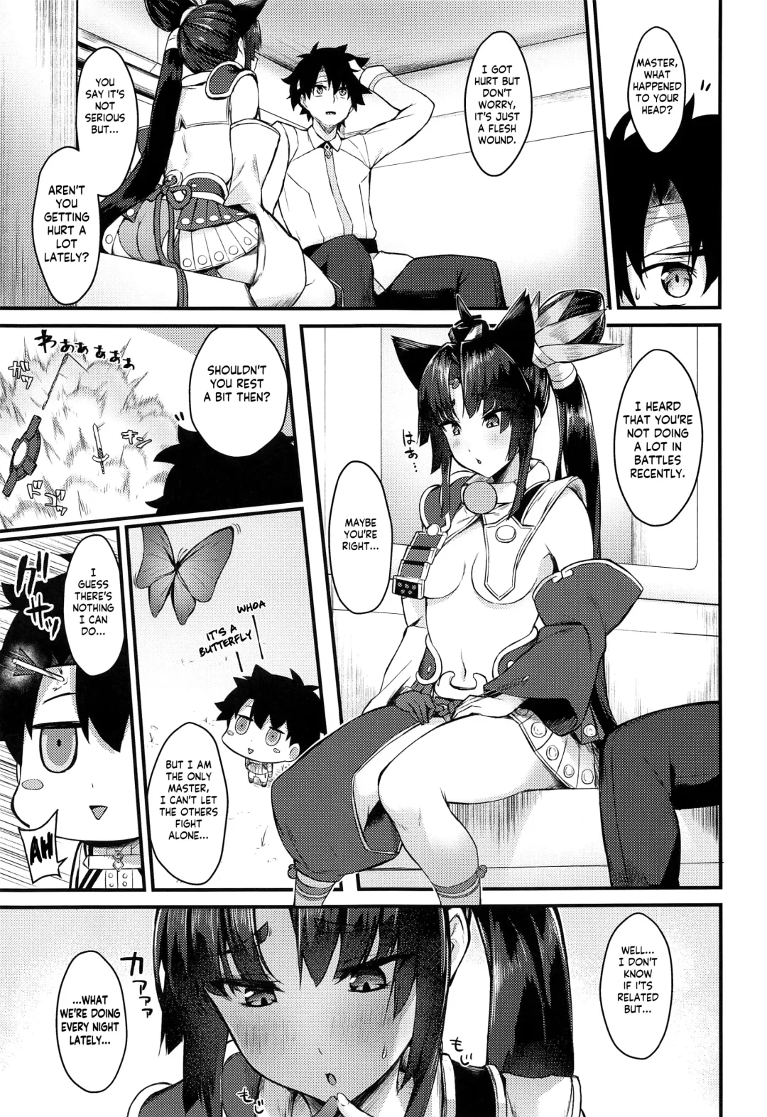 [Pinta] Ushiwakamaru to Kinyoku Seikatsu  | Ushiwakamaru without SEX Fhentai - Page 2