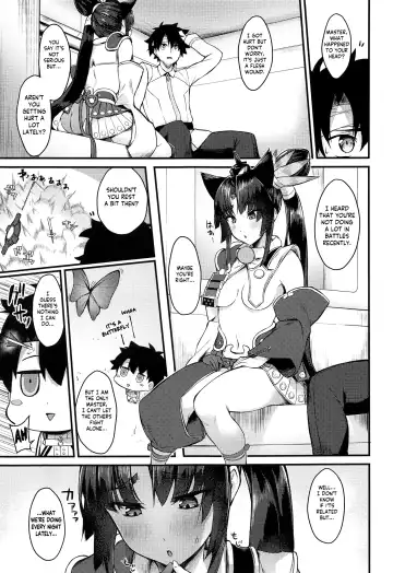 [Pinta] Ushiwakamaru to Kinyoku Seikatsu  | Ushiwakamaru without SEX Fhentai.net - Page 2