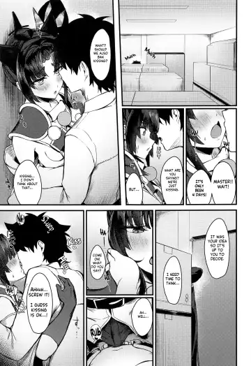 [Pinta] Ushiwakamaru to Kinyoku Seikatsu  | Ushiwakamaru without SEX Fhentai.net - Page 8