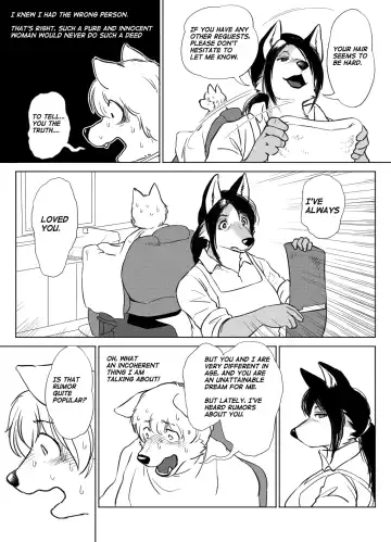 [Aoino Broome] Barbershop Master and Secret Keywords Fhentai.net - Page 3