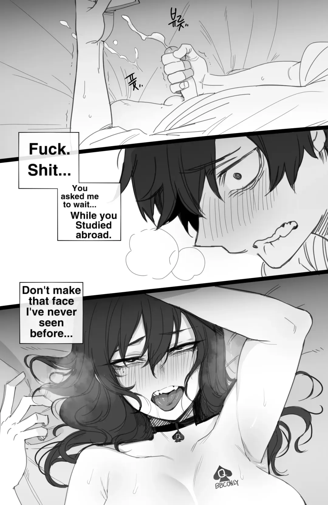 [Ratatatat74] exchange student FULL+BONUS Fhentai.net - Page 55