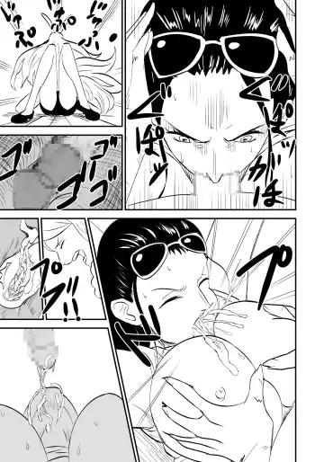 [Yuasa] Mink Zoku no Hatsujou Ki Fhentai.net - Page 4