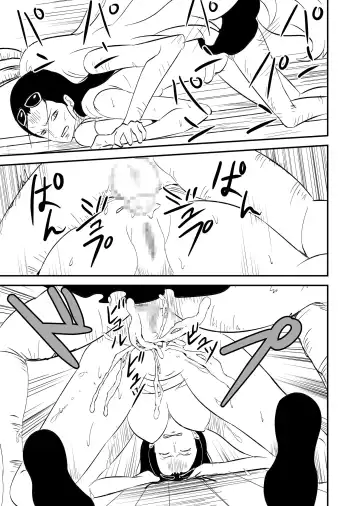 [Yuasa] Mink Zoku no Hatsujou Ki Fhentai.net - Page 6