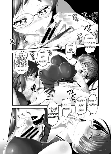 [Kanoe] Ore ga Bunretsu shite Isekai de TS suru Hanashi 5 | The Story of How I Split Up and TS In a Different World Ch 5 Fhentai - Page 13