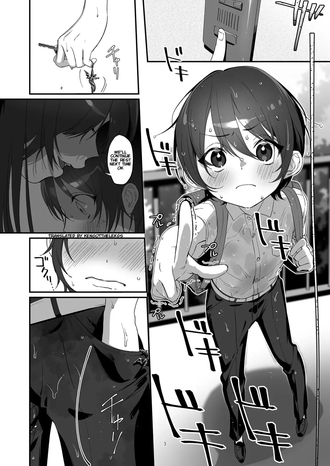 [Kinomoto] Ame, Nochi to Nari no Onee-san 2 | Rain, Then The Girl Next Door 2 Fhentai - Page 3