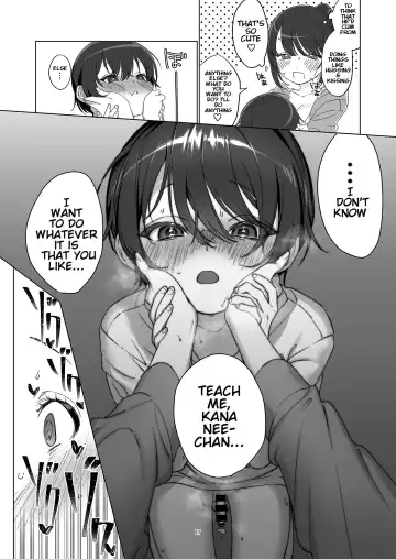 [Kinomoto] Ame, Nochi to Nari no Onee-san 2 | Rain, Then The Girl Next Door 2 Fhentai.net - Page 17