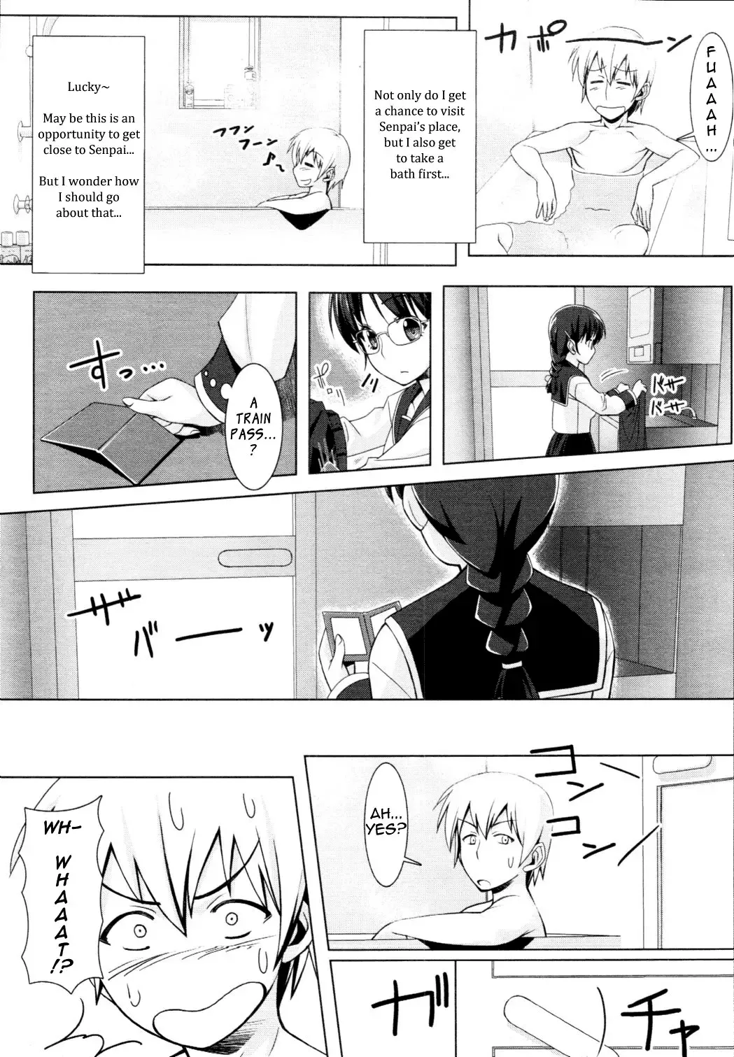[Tomomimi Shimon] Ame no Ato (decensored) Fhentai - Page 4