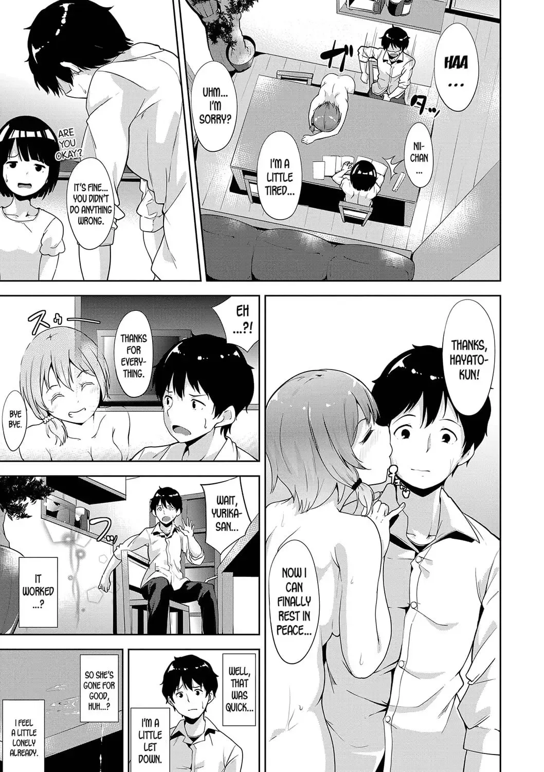 [Alp] SHOW MUST GO ON! Fhentai - Page 23