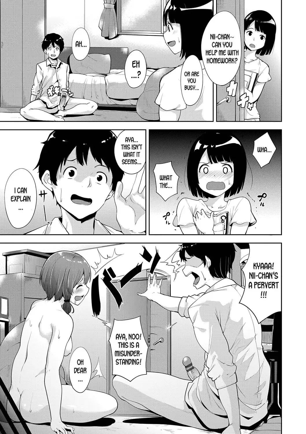 [Alp] SHOW MUST GO ON! Fhentai - Page 9