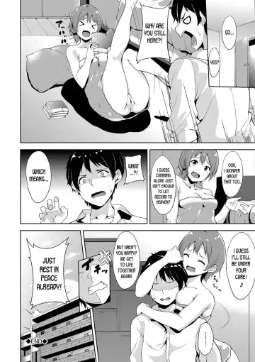 [Alp] SHOW MUST GO ON! Fhentai.net - Page 24