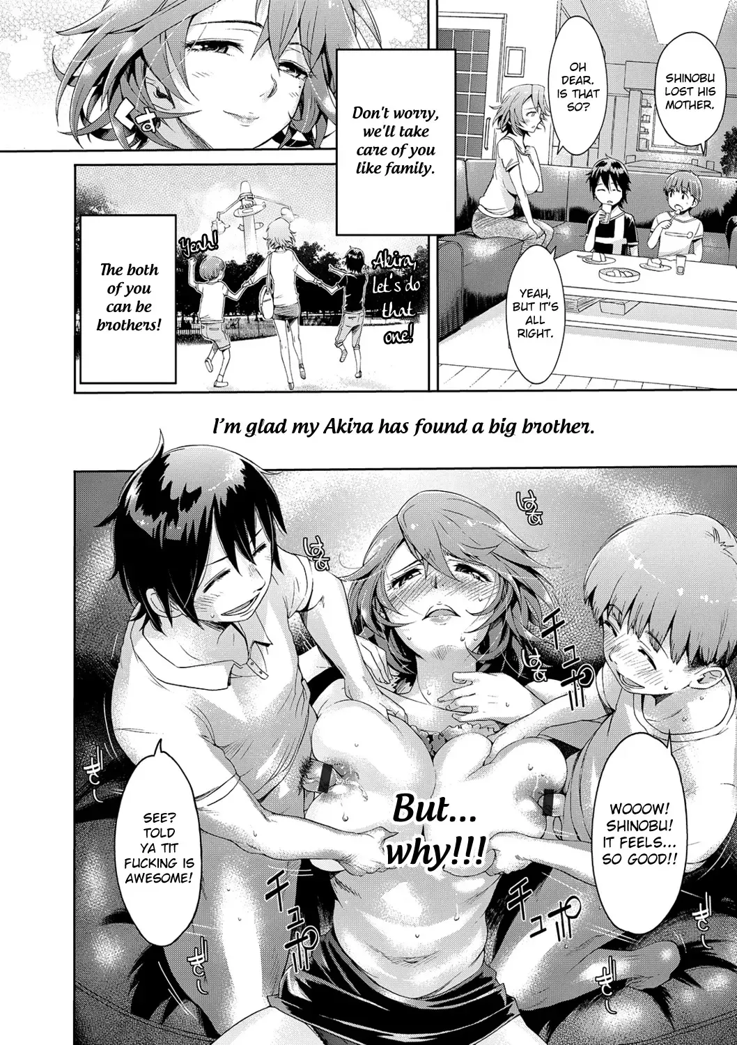 [H9] symmetry Fhentai.net - Page 6