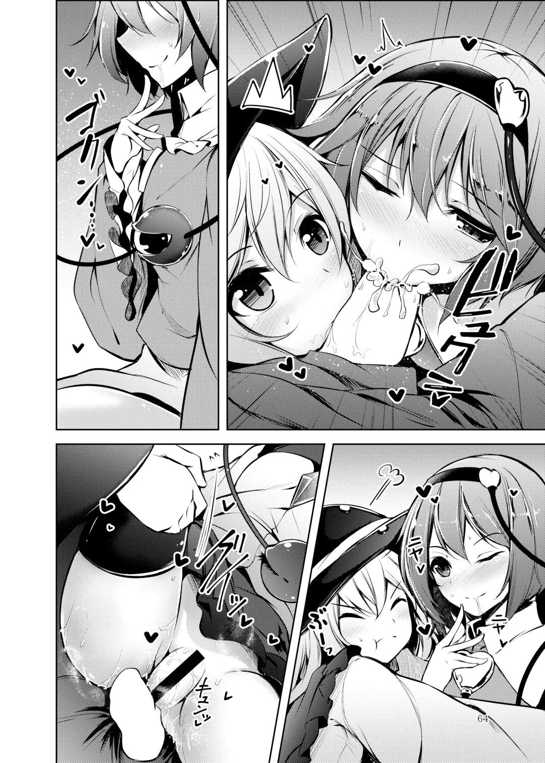 [Midori] Jitengoku Fhentai - Page 65