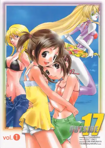 Read [Kimuraya Izumi] OUT SIDE 17 Vol.1 - Fhentai.net