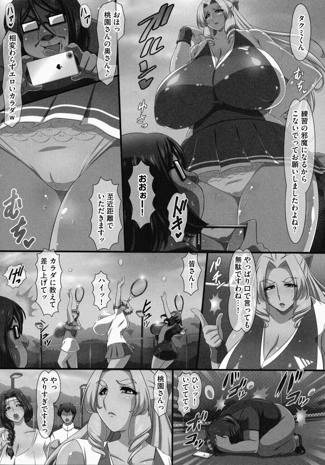[Yukimaru.] Bakunyuu Oppai Dai Harem!! Fhentai - Page 148
