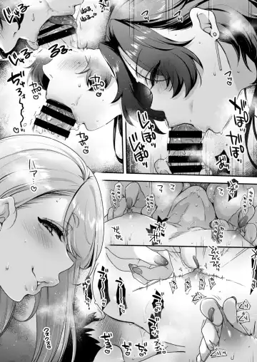[Mitsugi] Kimi no Zenbu, Ijimete Ageru ~M Seikan no Onee-san x 2 ni Nettori Semerareru 3P Full Course~ Fhentai - Page 51
