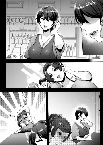 [Mitsugi] Kimi no Zenbu, Ijimete Ageru ~M Seikan no Onee-san x 2 ni Nettori Semerareru 3P Full Course~ Fhentai - Page 57