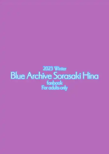 [Utsusumi Kio - Wagashi] Sono Yasashisa ni Dokusarete | I Was Enchanted By Your Kindness Fhentai - Page 35