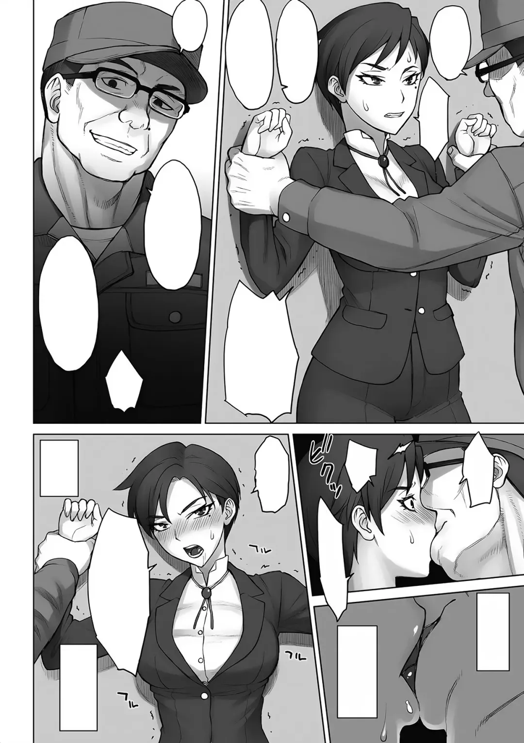 [Bang-you] Gakuenchou Tsukasa vs Dekachin Oji-San (decensored) Fhentai - Page 27