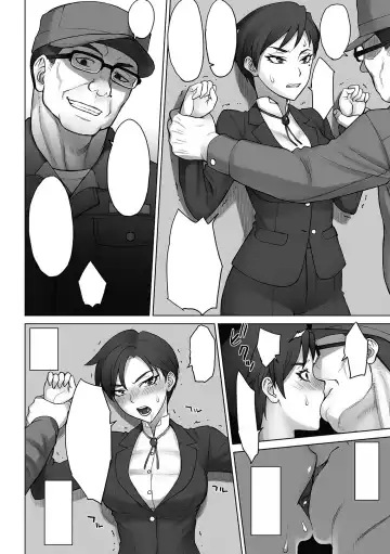 [Bang-you] Gakuenchou Tsukasa vs Dekachin Oji-San (decensored) Fhentai.net - Page 27