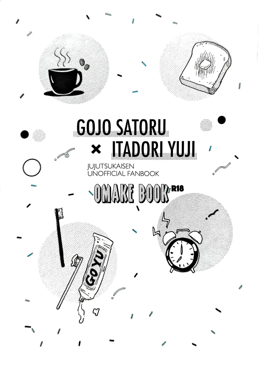 [Motoi] Sore ga Aitte Yatsu desho - the prostate orgasm Fhentai - Page 32